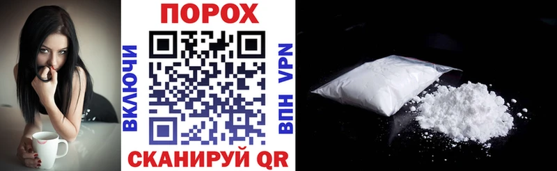 АМФЕТАМИН Premium  Купить где  Кизилюрт 