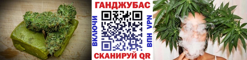 Cannafood конопля  Купить закладки  Кизилюрт 