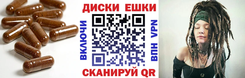 Купить  Кизилюрт  Экстази XTC 