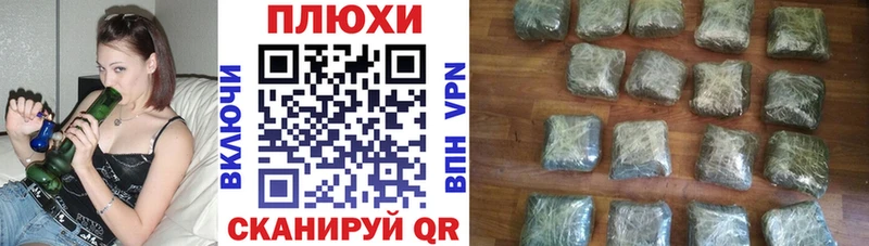 Купить  Кизилюрт  Гашиш AMNESIA HAZE 