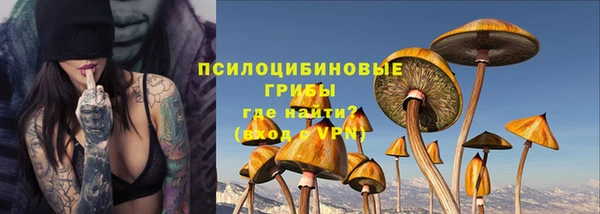 синтетический гашиш Киренск