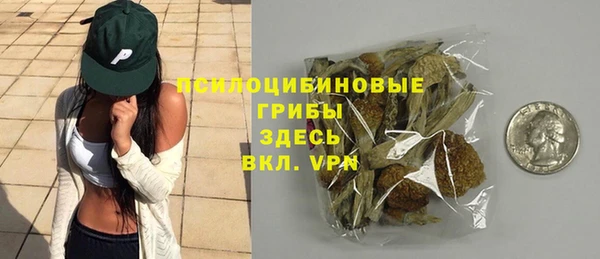 ешки Киреевск