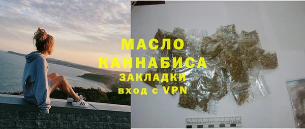 синтетический гашиш Киренск
