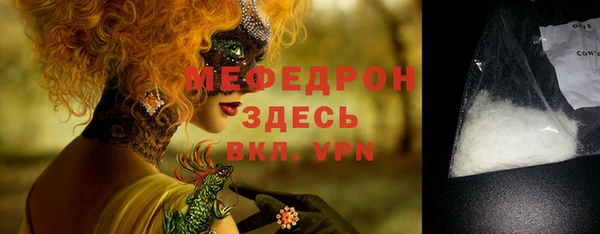 синтетический гашиш Киренск