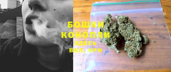 синтетический гашиш Киренск