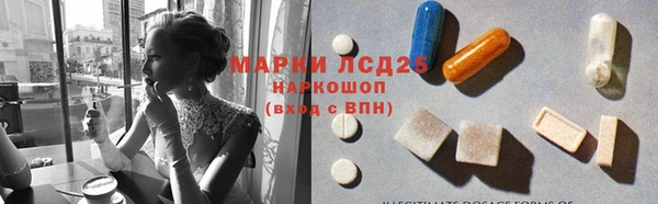 ешки Киреевск