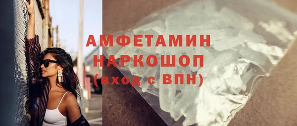 ешки Киреевск