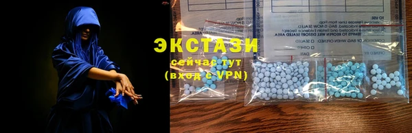 ешки Киреевск