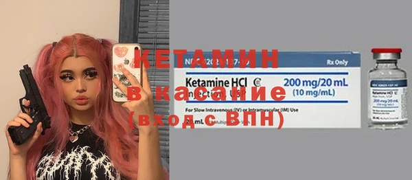 ешки Киреевск