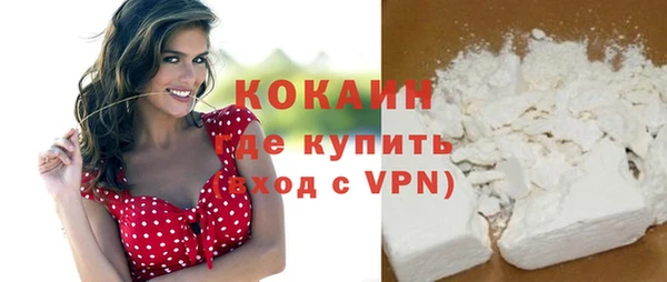синтетический гашиш Киренск