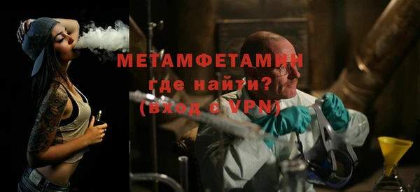 синтетический гашиш Киренск