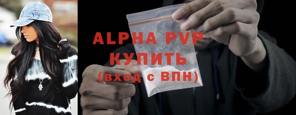 ешки Киреевск