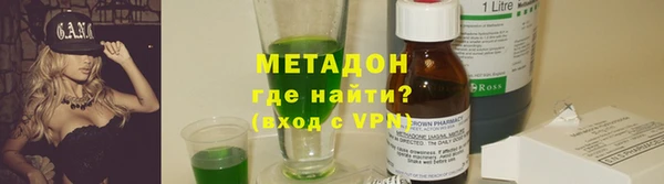 ешки Киреевск