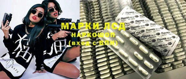 ешки Киреевск