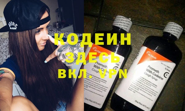 ешки Киреевск
