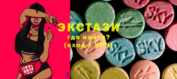 ешки Киреевск
