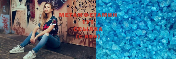 синтетический гашиш Киренск