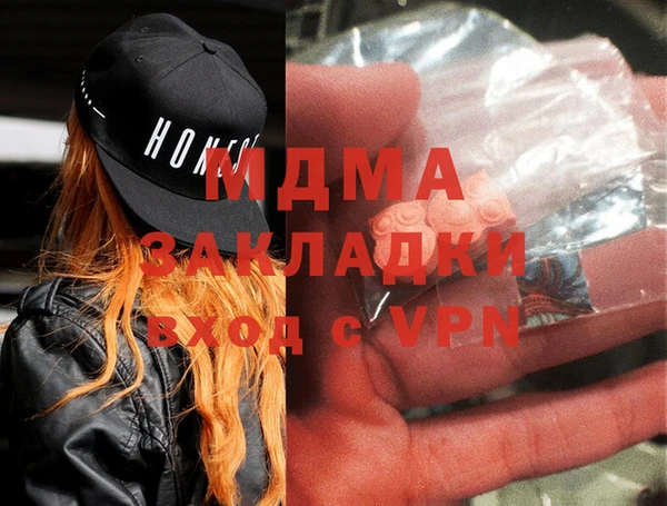 ешки Киреевск