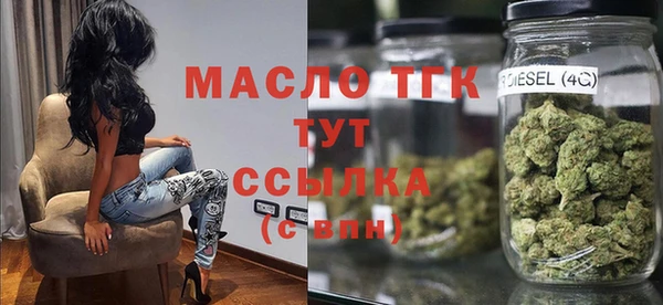 ешки Киреевск