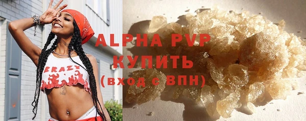 ешки Киреевск