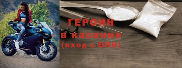 шишки Кинешма