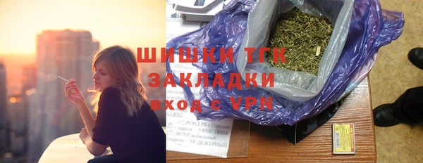 синтетический гашиш Киренск