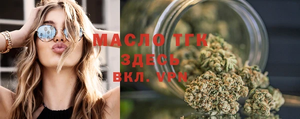 ешки Киреевск