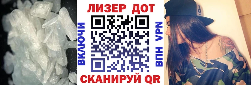 Купить закладки  Кизилюрт  Лсд 25 экстази ecstasy 