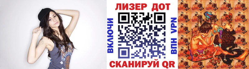 Купить где  Кизилюрт  Марки N-bome 1,5мг 